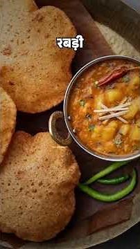 Vrindavan Tour Guide | Things To Do In Vrindavan | Online Bookings