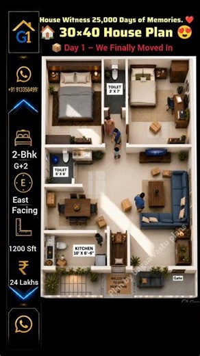 🏠 30×40 House Plan 😍 | 4 Bedrooms in 1200 Sqft | Smart Indian Home Design | Vastu House Plan Day-1