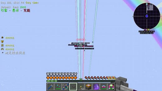 我的世界AE2教程 自动化处理以及自己的AE系统展示