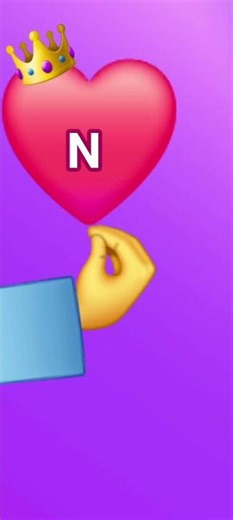 10 नवम्बर 2025