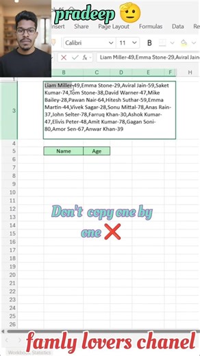 How to find First & Last Name Instantly! #excel