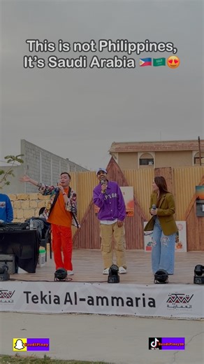 Filipino Street Food in Saudi Arabia 🇸🇦🇵🇭😍 #riyadh #SaudiPinoy #filipinostreetfood #ofwsaudi #tekiaalammaria | TheSaudipinoy