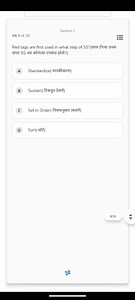Question: In which step of 5S are red tags first used?... | Filo