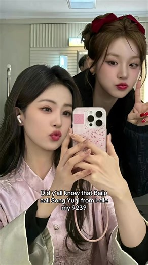 Celebrating Bailu and Song Yuqi's Friendship on Keep Running