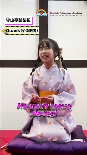 英語落語で国際交流を目指して･･･#英語落語 #国際交流 #englishrakugo