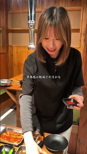焼肉も韓国料理も全部食べ放題!? カンジャンケジャンまで食べ放題は神すぎる 三宮で韓国グルメを食べ尽くそう🇰🇷🥩🔥