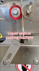 Liquid vertical packing machine