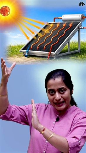 Solar panel | Different forms of energy - Work energy power Class 10 ICSE one shots with Roshni Mam