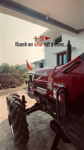 किसान 🌱 #reelsindia #viral #trending #foryou #motivation #success #india #genz #trendingshorts
