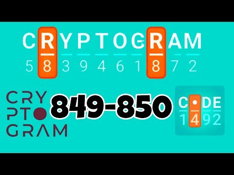 CRYPTOGRAM level 849 850