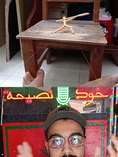 Magic Behind The Scenes of Puppet Show