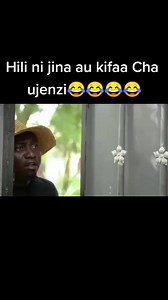 Hilo ni jina ama kifaaa | Michael Madori Ke