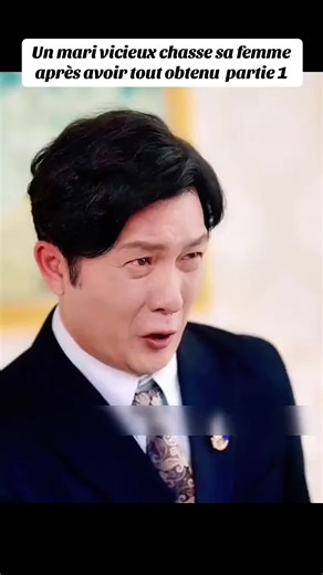 Un mari vicieux chasse sa femme après avoir tout obtenu