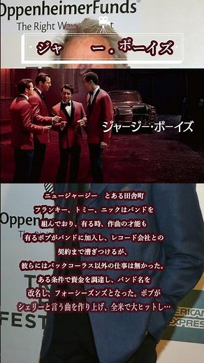 【#映画紹介 】巨匠！クリント・イーストウッド監督のおすすめ映画 #shots