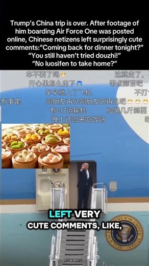 Trump’s China trip over, Chinese netizen left cute comments特朗普访华行程结束，中国网友留他吃饭 #news #trump #china
