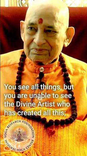 Inner Vision: Why Your Eyes Are Lying to You