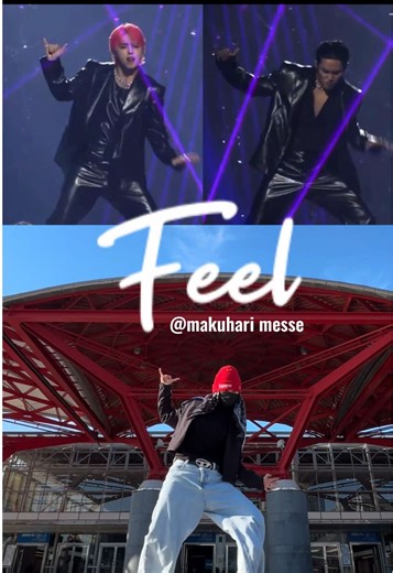 SEVENTEENダンスカバーの挑戦