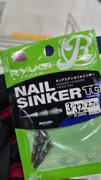 【バス釣り】リミット1の影響を受ける