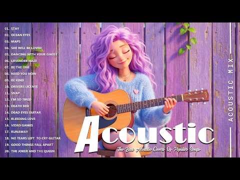 Acoustic Songs 2026 ☀️ Chill English Songs with Lyrics | Morning Chill Acoustic Playlist