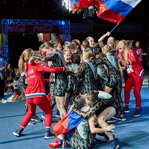 Чемпионат Европы по Чир Спорту 2018 года Финляндия, Хельсинки