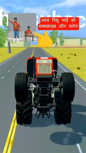 Nishu #bhai #gana# viral #short# vidio #😢🥺😂