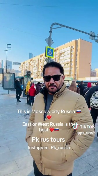 Discover Moscow City: A Gem of Russia