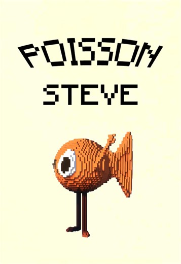Le poisson steve version Build Minecraft ! 🐟😂 #minecraft #minecraftbuilding #minecraftbuild #steve #poisson @tomo @vigz