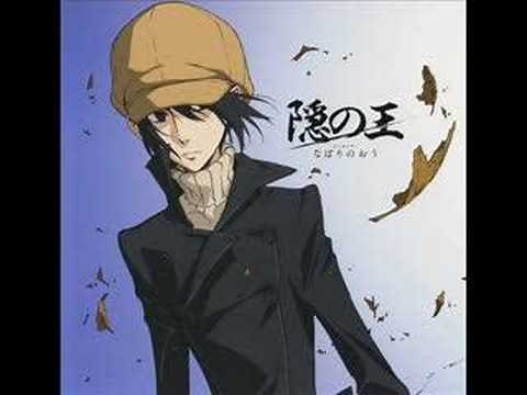 Hikari - Elisa [Full Version]