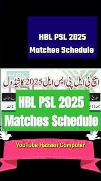 HBL PSL 2025 Matches Schedule