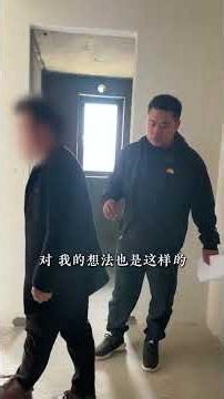 Explore the 112-Square Meter Qingzhen Fan House in Guangda City - A Virtual Tour