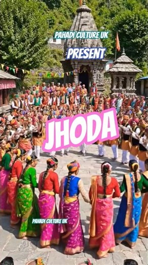 | jhumkyali siligadi ko pala jhala jhumkyali | कुमाऊंनी झोड़े |