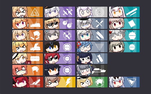 [碧蓝航线×战舰世界]自制碧蓝航线主题勋带完整版