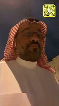 كيف أبدأ العمل في العقار ؟ ( نصائح مهمة للوسطاء ) لمشاهدة المقطع كامل 👇🏻 #سعد_الشايقي #اكسبلور #ترند