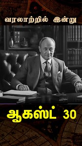 87K views · 1.4K reactions | The Oracle of Omaha Was Born | Warren...