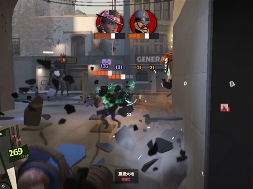 我们lash玩家太厉害啦！