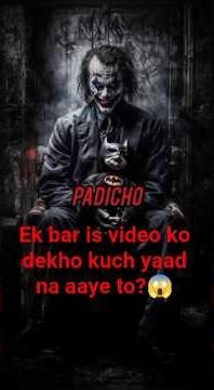 Padicho 😱💯 #shrot #viralvideos #sad #facts #like #trending