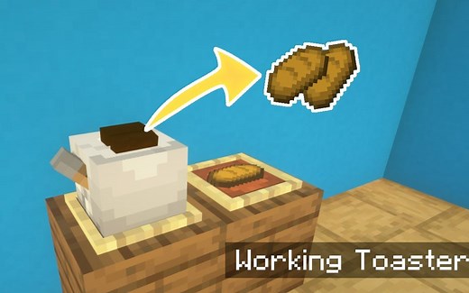【Minecraft】BBlocks：如何制作一个工作的烤面包机