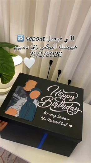 🎀Secret Vibes🎀 on Instagram: "Make every moment unforgettable with Luxury Gifts 🎁✨ Premium flowers 🌹 | Elegant designs 💎 | Exclusive wrapping ✨ Because the perfect gift isn’t about the price… It’s about the feeling it creates 🤍 Surprise them with luxury they’ll never forget. 📩 Order now 🚚 Worldwide shipping available Limited availability — don’t miss out ✨ #LuxuryGifts #PremiumFlowers #ExclusiveGifts #WorldwideShipping #LuxuryLifestyle PerfectGift"