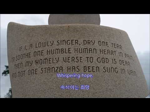 Whispering Hope - Jim Reeves(희망의 속삭임): Jim Reeves Memorial Park, Carthage, Texas on July 31, 2007