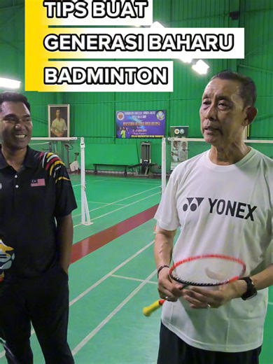 Improve Your Badminton Technique