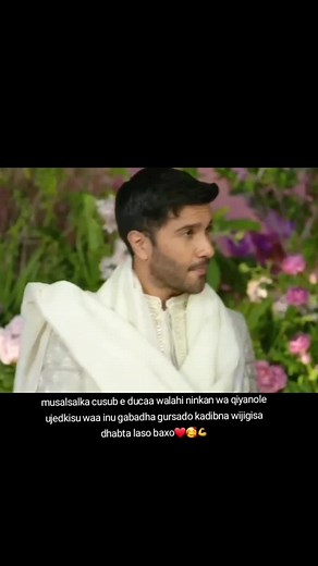 Stunning South Asian Wedding Ceremony Highlights