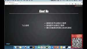 10.postman进阶-动态参数