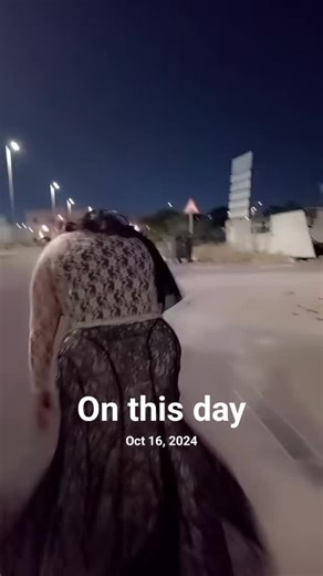 On This Day: October 16, 2024