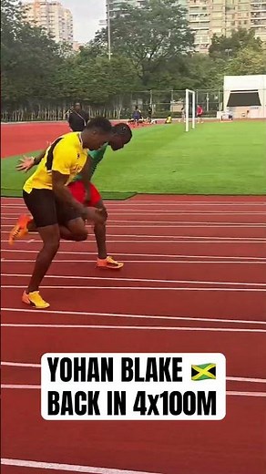 Yohan Blake training for 4x100m in China 🇯🇲 #trackandfield #athletics #shorts