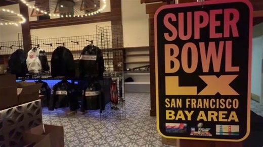 Super Bowl week Kehlani concert in San Jose underway