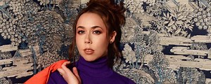 Sarah Jarosz Previews New Album With "Jealous Moon"