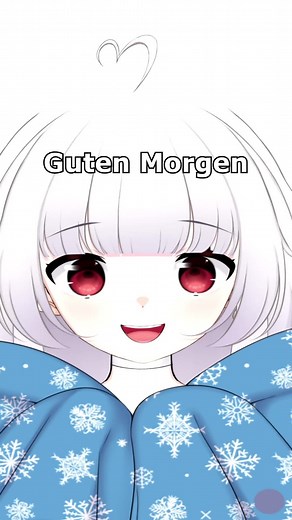 Guten Morgen: Anime Inspiration für deinen Tag
