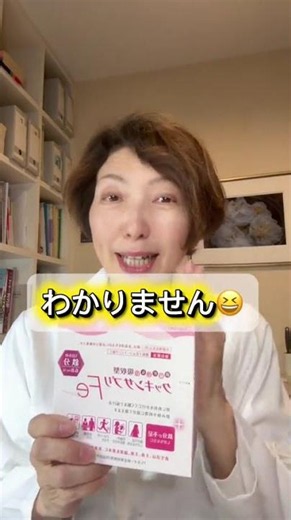 鉄サプリが続かない人へ｜料理に混ぜるだけで鉄活できる方法