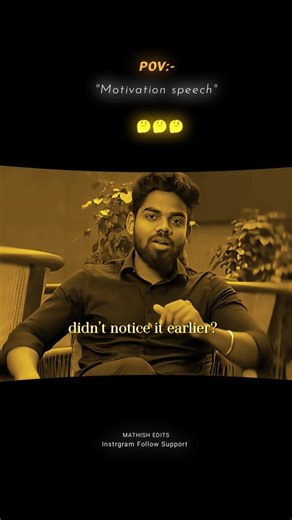 #motivation #speech #boys #ᴡʜᴀᴛsᴀᴘᴘ_sᴛᴀᴛᴜs #trueline #truestory #truewords #shorts