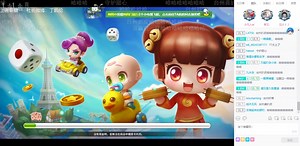 【0228上音联盟】丁哥g7乐乐泽辉在线大富翁